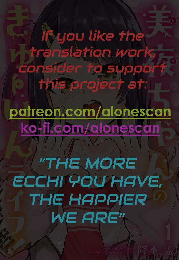 Miya-chan No Kyuuin Life! Chapter 5000 Page 35